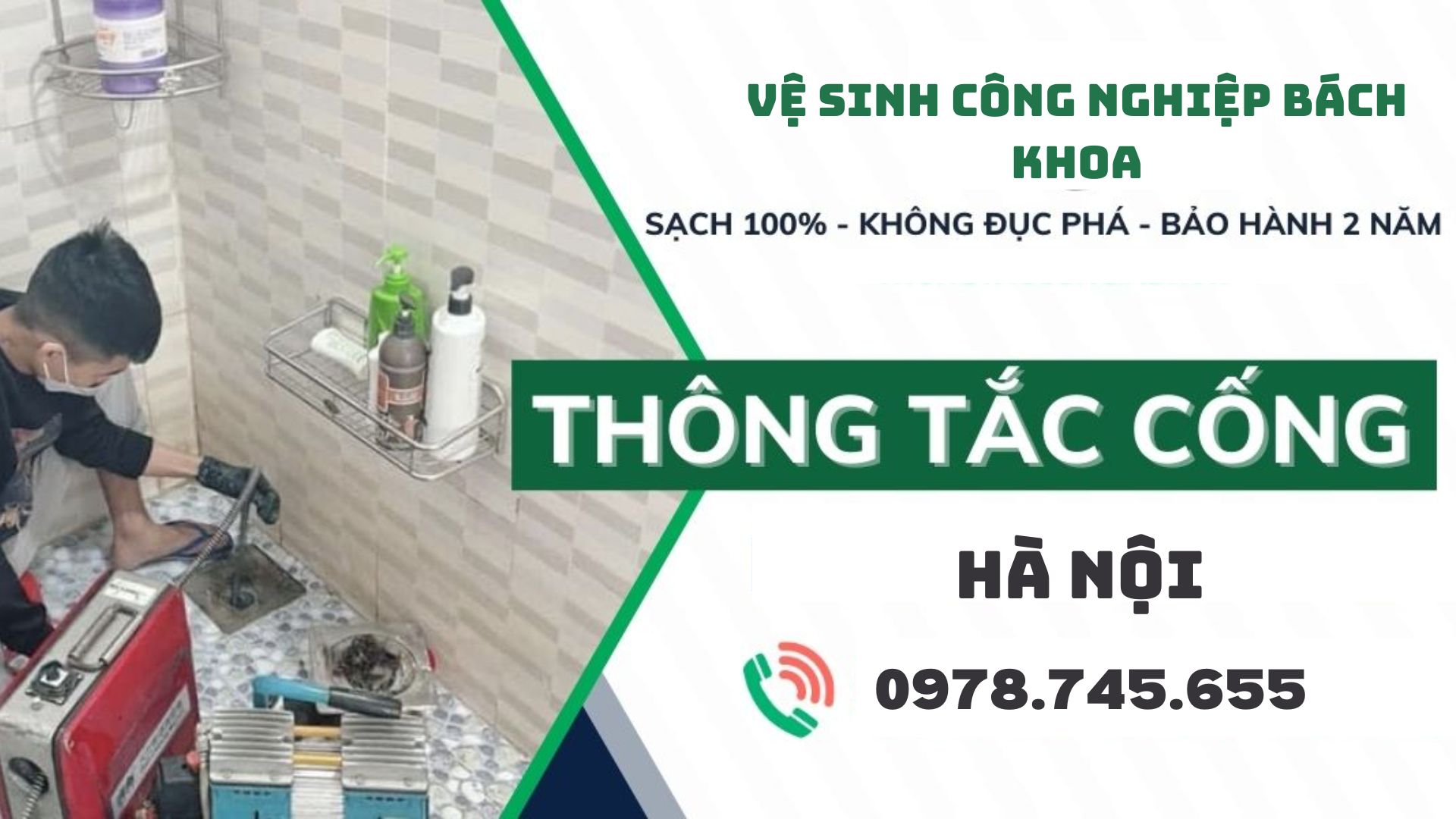 Vệ Sinh Công Nghiệp Bách Khoa cung cấp đa dạng các dịch vụ liên quan đến vệ sinh nhà ở và môi trường như: thông cống, hút bể phốt…